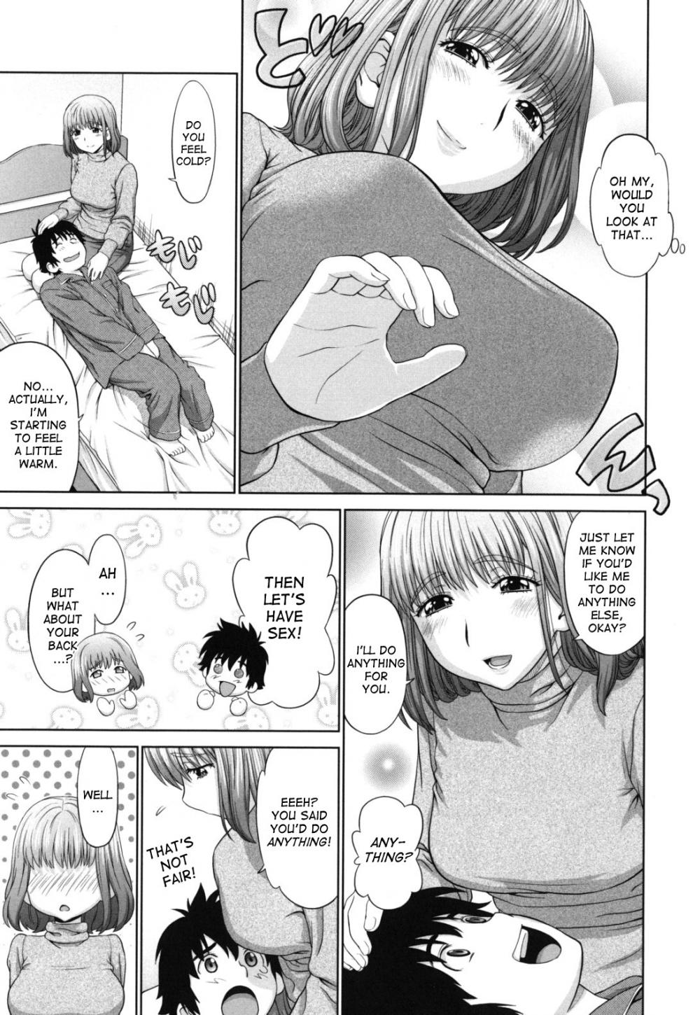 Hentai Manga Comic-Futarikiri no Houkago-Chapter 8-5